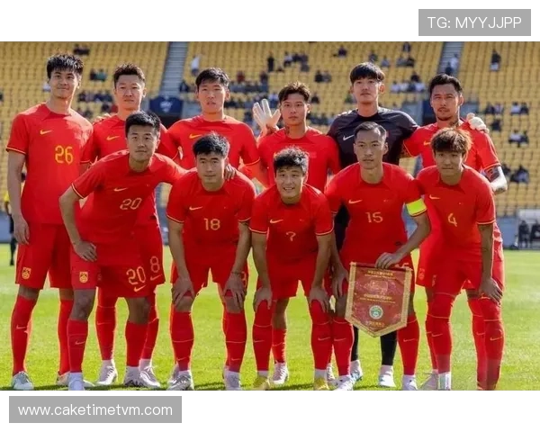 中国足球迈向2026世界杯的关键因素与备战方案全景解析
