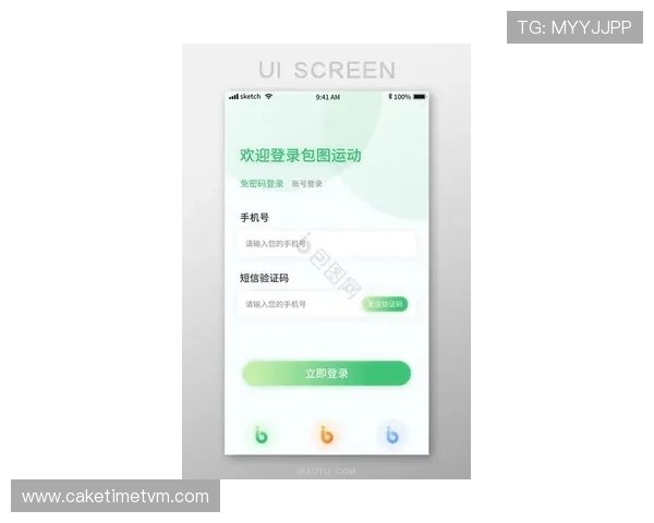 人人体育注册平台最新流程详解让你轻松完成账号注册开启体育娱乐新体验