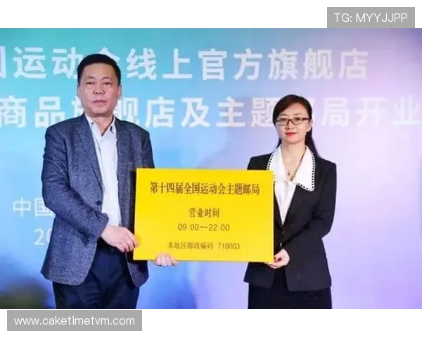 利用333体育旗舰厅客户端的多功能互动社区功能,增强您的体育赛事参与感